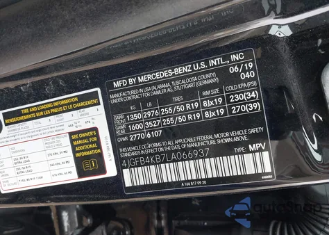 2020 Mercedes-Benz Gle 350 4Matic из США, поврежденный, VIN 4JGFB4KB7LA066937